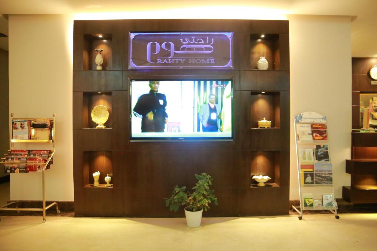 A Tours Hotel Apartments Riadh Exterior foto