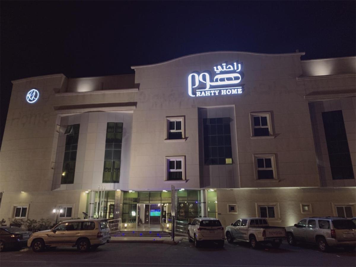 A Tours Hotel Apartments Riadh Exterior foto