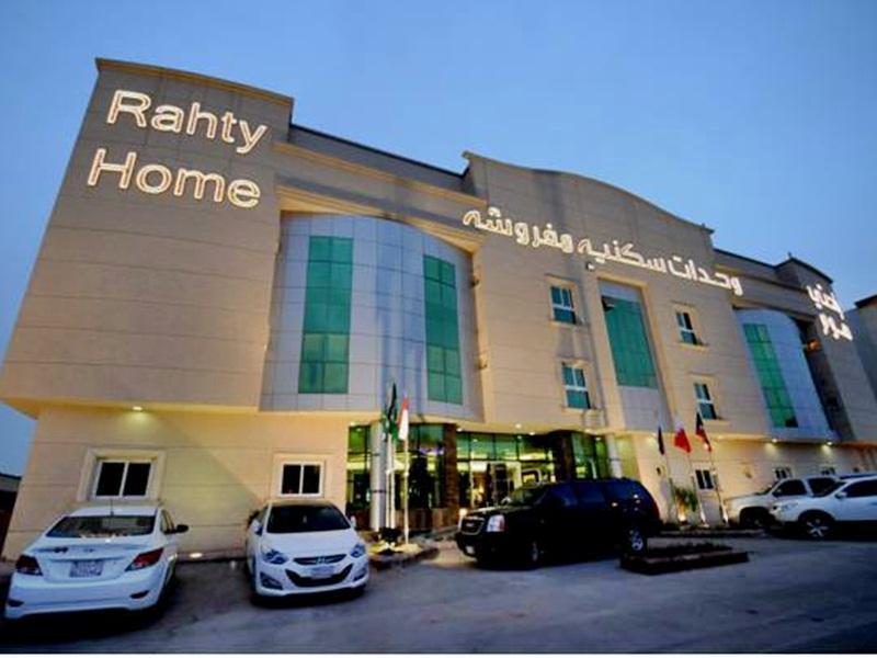 A Tours Hotel Apartments Riadh Exterior foto